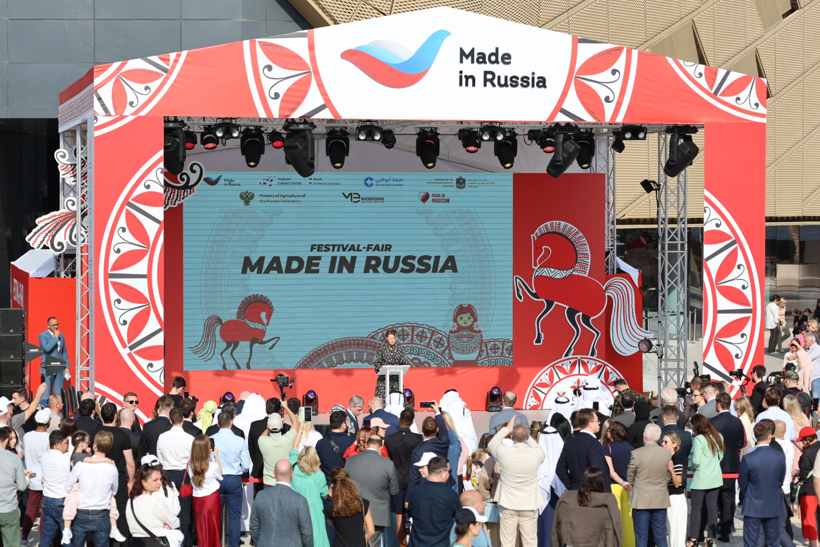 Сделано в России»:программа по продвижению красноярской продукции за рубежом.