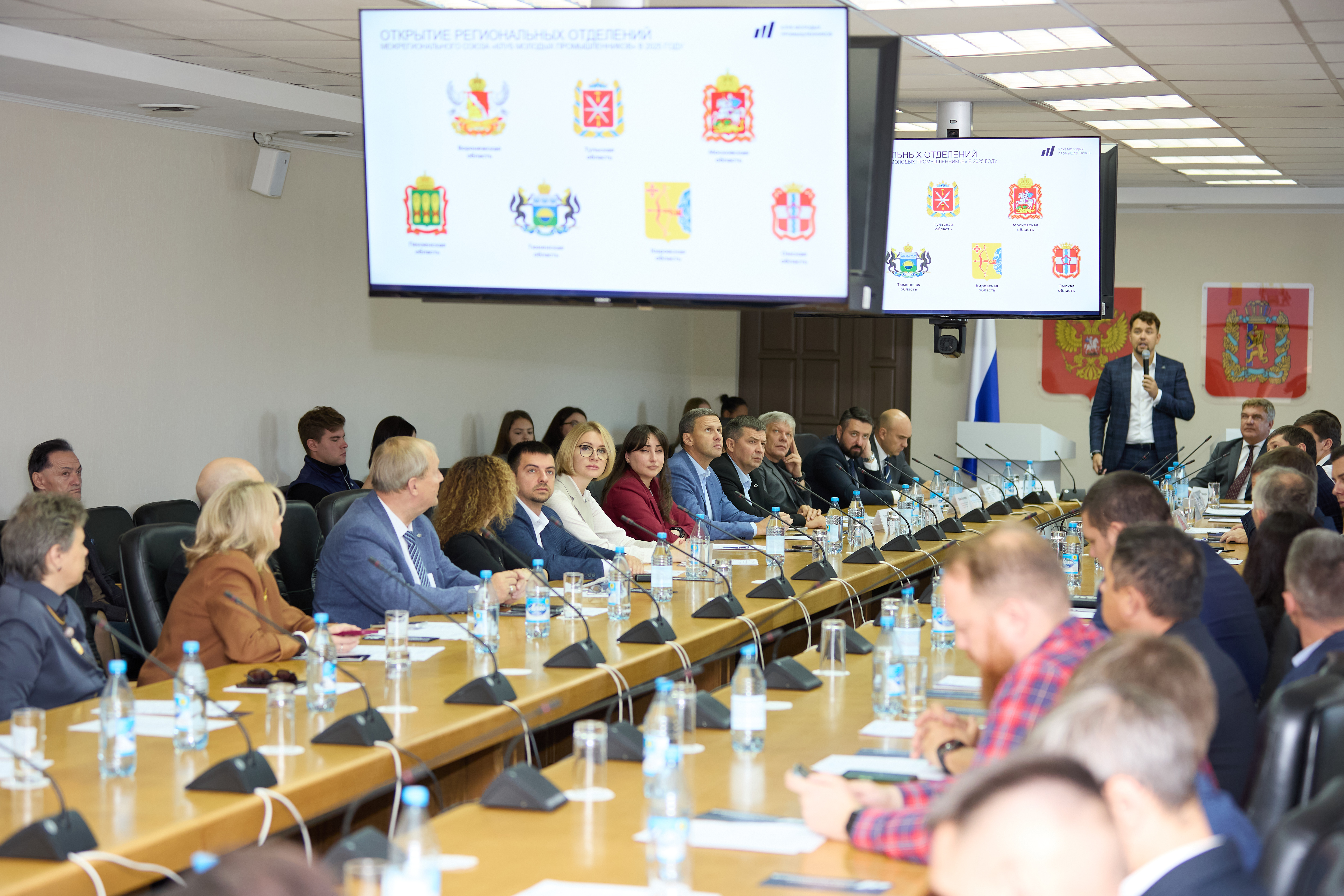 В Красноярском крае открылся Клуб молодых промышленников.
