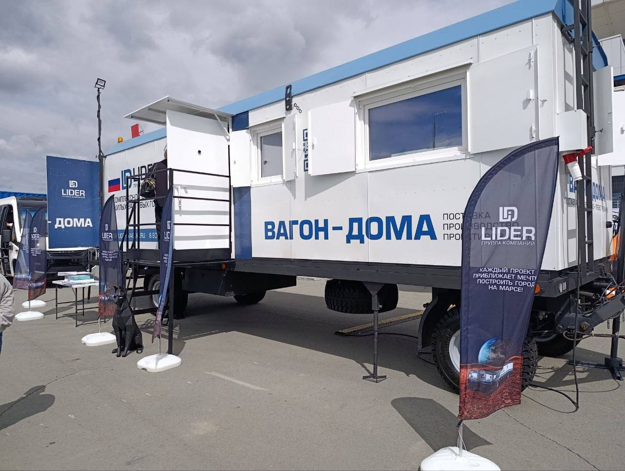 Компания из Железногорска оптимизировала производство вагон-домов благодаря федеральному проекту.
