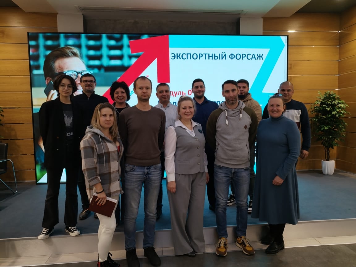 В Красноярске завершился третий модуль акселерационной программы «Экспортный Форсаж».