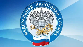 ИЗМЕНЕНИЯ В 2026 ГОДУ В ЧАСТИ ИСПОЛНЕНИЯ НАЛОГОВЫХ ОБЯЗАННОСТЕЙ В СВЯЗИ С МУНИЦИПАЛЬНОЙ РЕФОРМОЙ В КРАСНОЯРСКОМ КРАЕ.